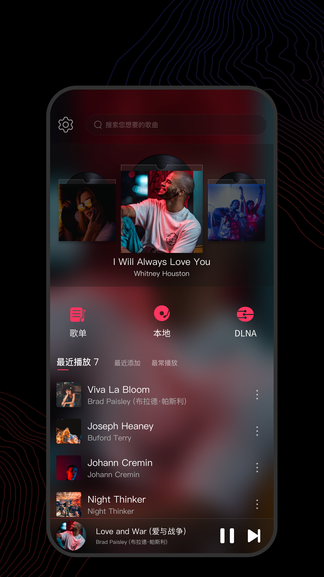 长腿的动物都有哪些名字截图