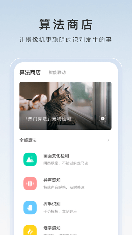 雨中的回忆作文800字高中截图
