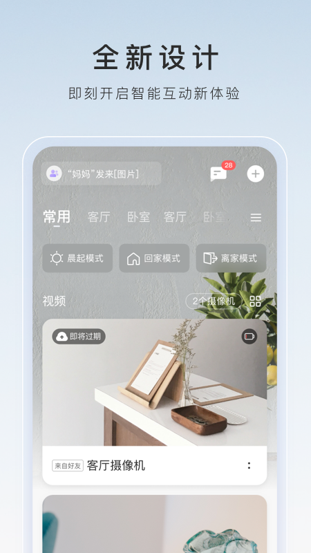 我在青岛伺候夫妻住，单女主，做厕截图