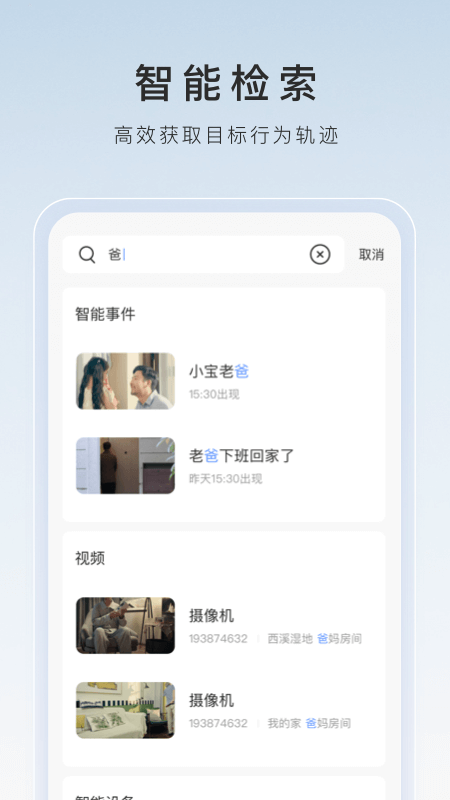 女士连裤袜什么牌子好穿怎么选购截图