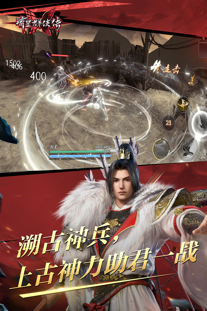 黑色职业装小姐姐图片截图