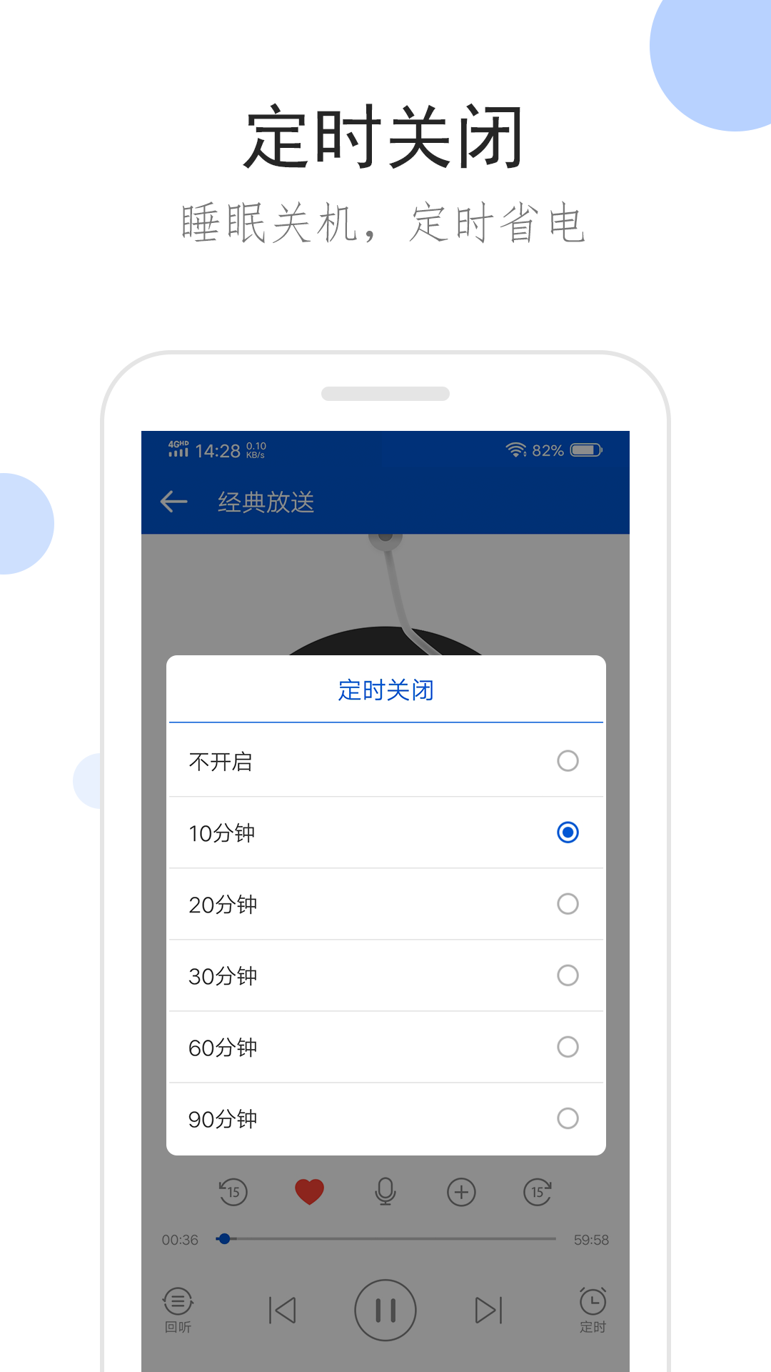 黑色职业装小姐姐图片截图