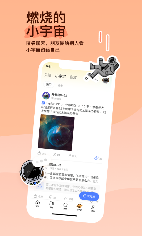 雨中的回忆作文800字高中截图